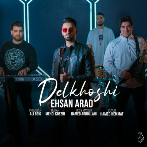 دانلود آهنگ دلخوشی احسان آراد