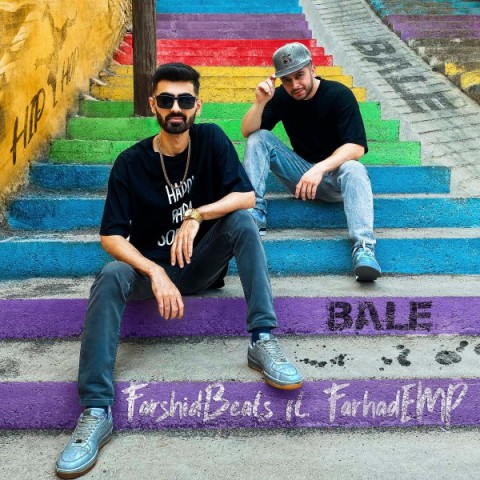 دانلود آهنگ بله فرشید بیتس و فرهاد ای ام پی 