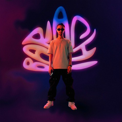 دانلود آهنگ براچی مستر کیارش