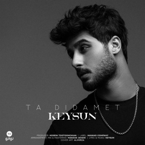 دانلود آهنگ تا دیدمت کیسان 