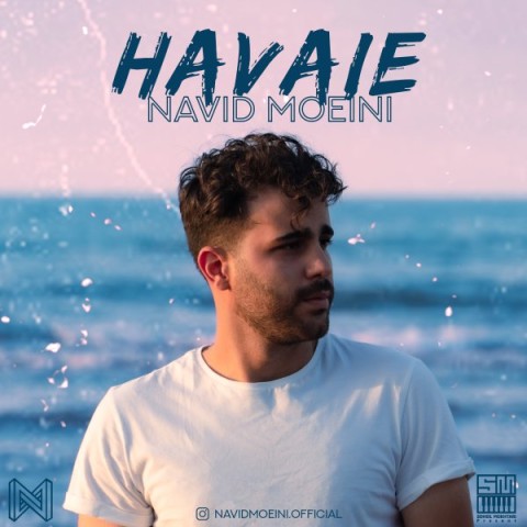 دانلود آهنگ هوایی نوید معینی