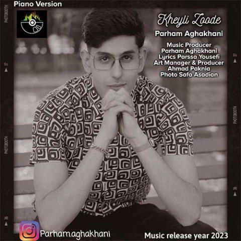 دانلود آهنگ خیلی زوده پرهام آقاخانی