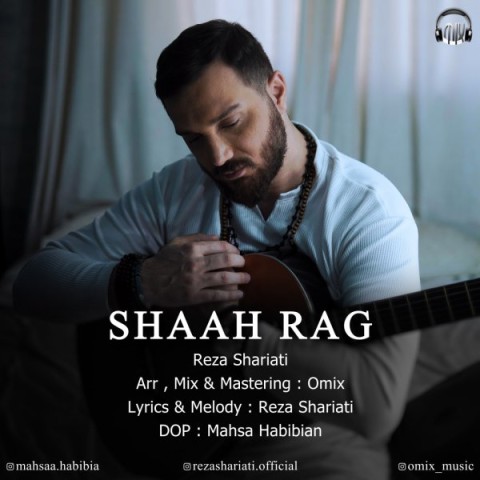 دانلود آهنگ شاه رگ رضا شریعتی