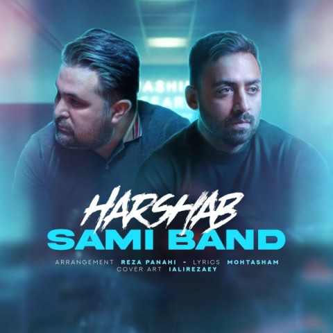 دانلود آهنگ هرشب سامی بند 