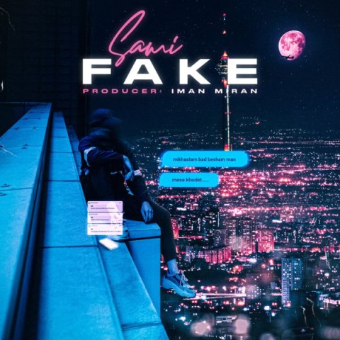 دانلود آهنگ فیک سامی جهانسوز