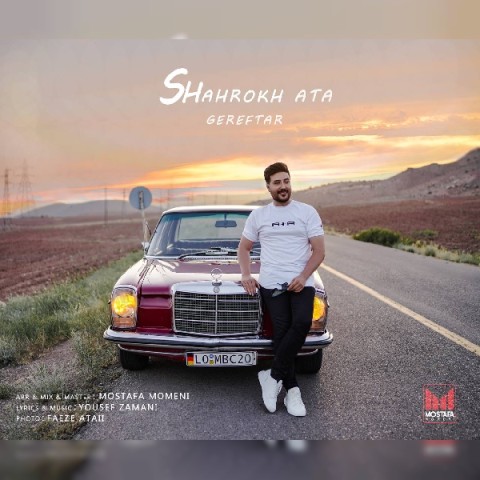 دانلود آهنگ گرفتار شاهرخ عطا