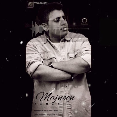 دانلود آهنگ مجنون یامان نداف 