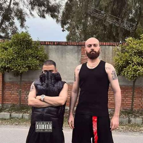 دانلود آهنگ سی وی ماشالا ماشالا ماشالا سی وی ماشالا هیپهاپولوژیست و چرسی