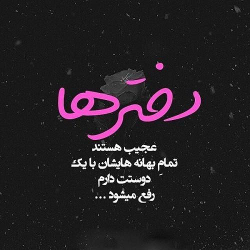 دانلود آهنگ برات مهم نبود بری میشم تنها 