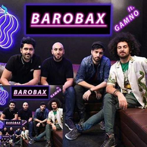 دانلود آهنگ میگی اسمم سوسنه نه اعظم بروبکس و گامنو