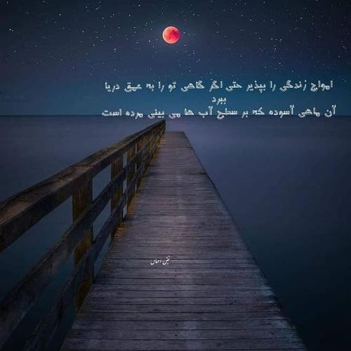 دانلود آهنگ صدام کن کن که دوباره بشم عاشق عاشق بیام با یه اشاره هایده