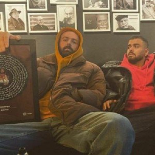 دانلود آهنگ شیر هیپهاپولوژیست