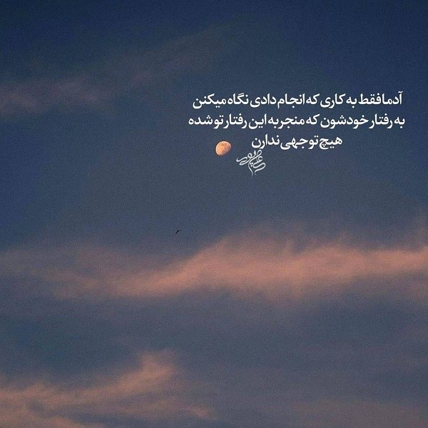 دانلود آهنگ تا زمانی که رسیدن به تو امکان دارد زندگی درد قشنگیست که جریان دارد علی علیزاده