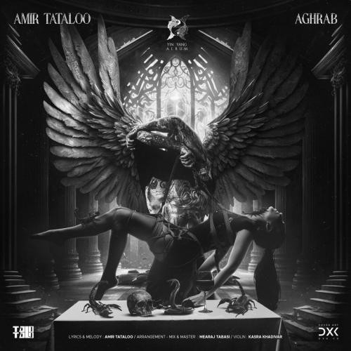 دانلود آهنگ عقرب امیر تتلو