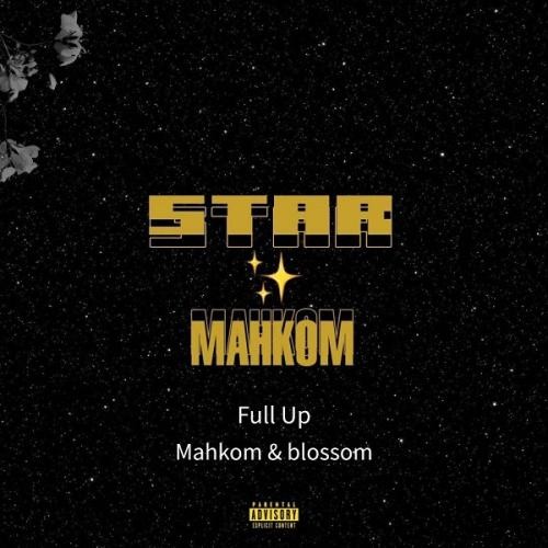 دانلود آهنگ فول آپ محکوم و بلاسام