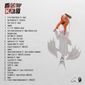 دانلود آلبوم جدید لاوکی Lowkey از سمی لو