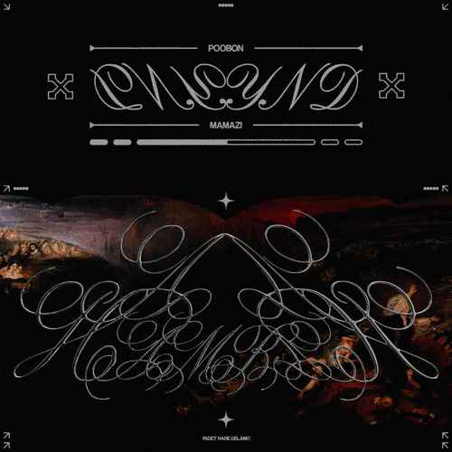 دانلود آهنگ وای ان دی پوبون و ممزی