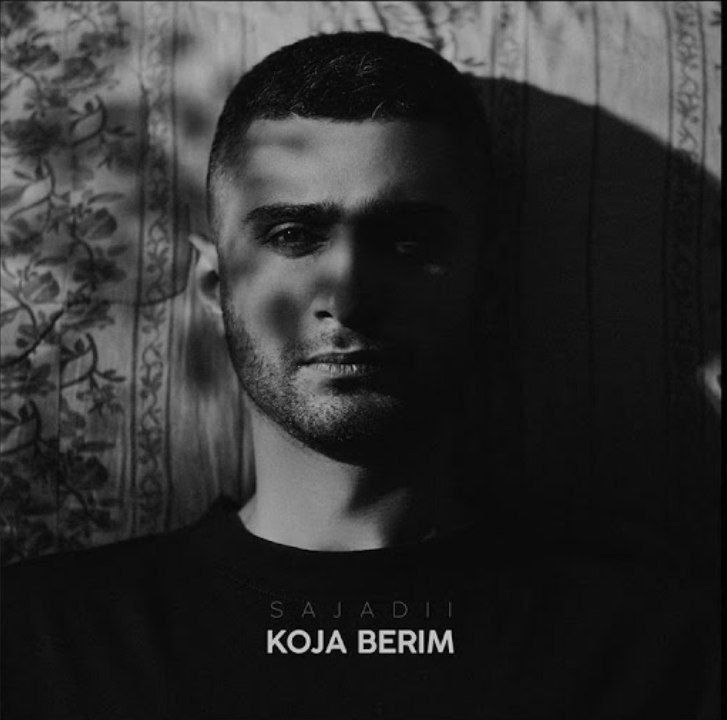 دانلود آهنگ کجا بریم سجادی