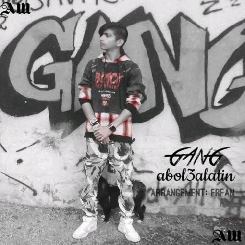 دانلود آهنگ گنگ ابوالسلاطین