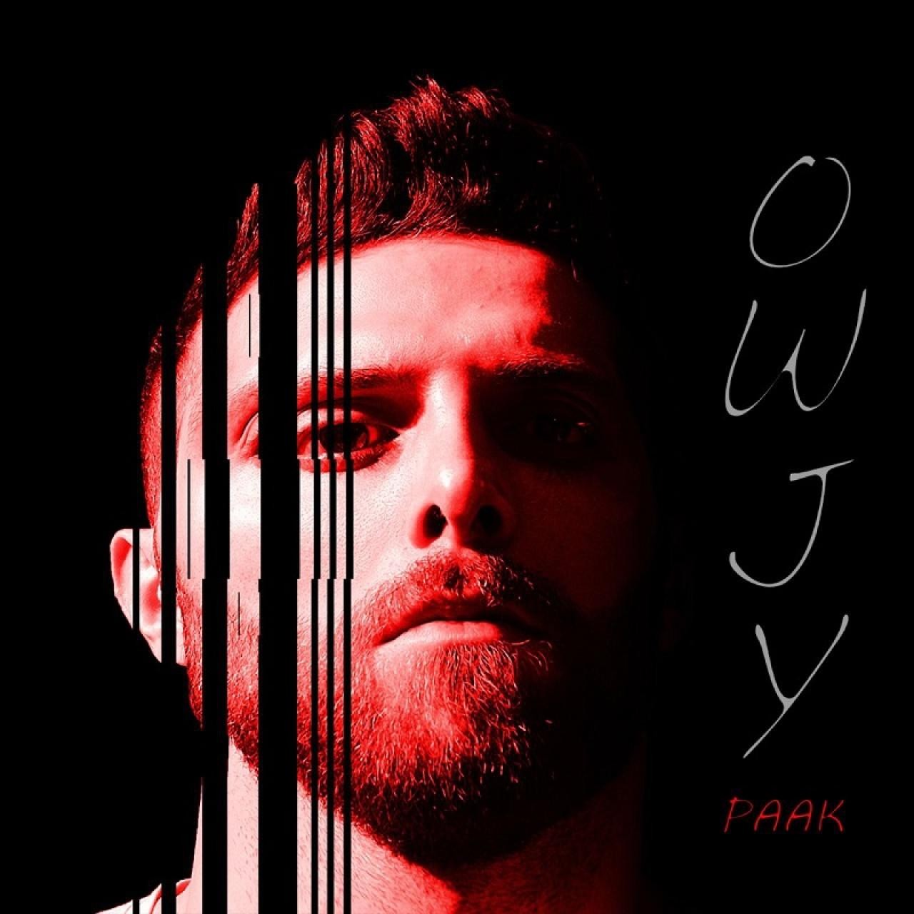 دانلود آهنگ اوجی پاک