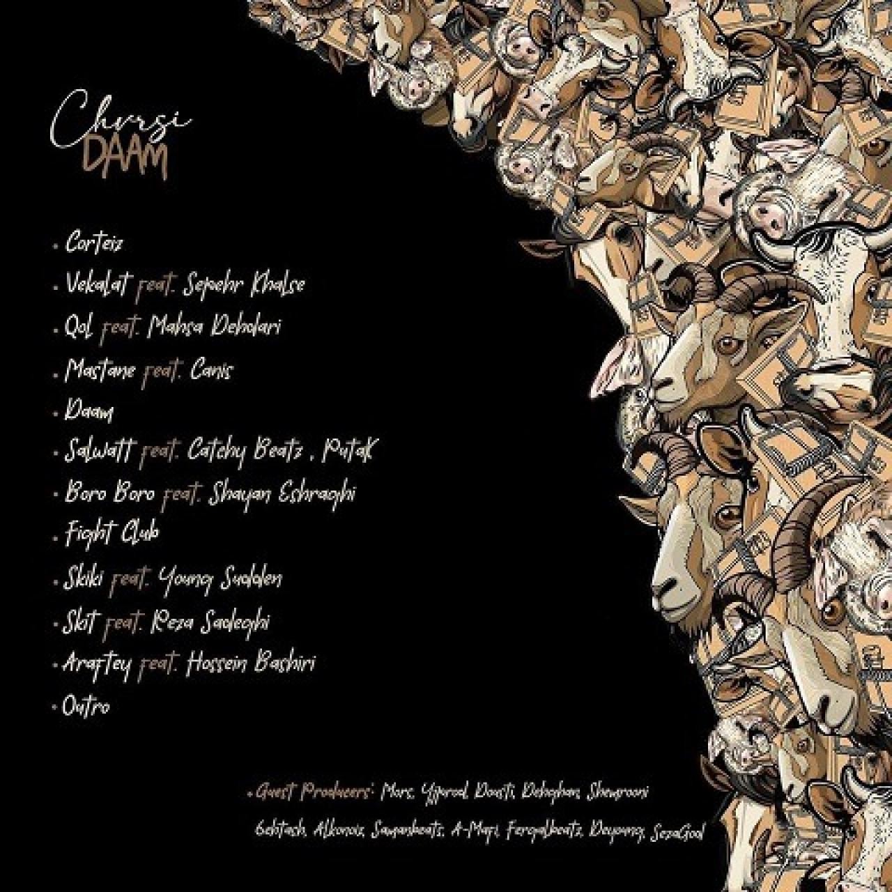 دانلود آهنگ قول  چرسی