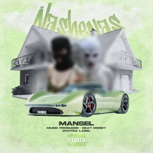 دانلود آهنگ ناشناس مانسل 