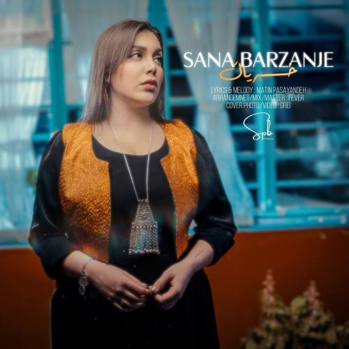 دانلود آهنگ خیال ثنا برزنجه