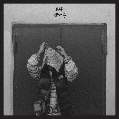 دانلود آهنگ جواهر هودادکا 4