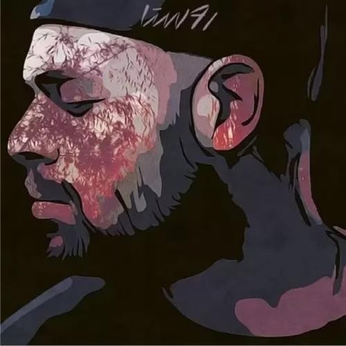 دانلود آهنگ بشارت علی اوج