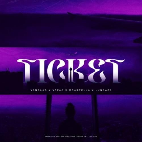 دانلود آهنگ تیکت مانیاک
