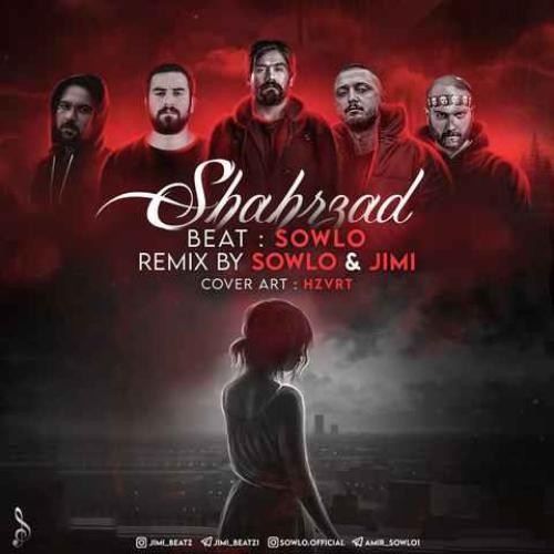 دانلود آهنگ شهرزاد سلو و جیمی