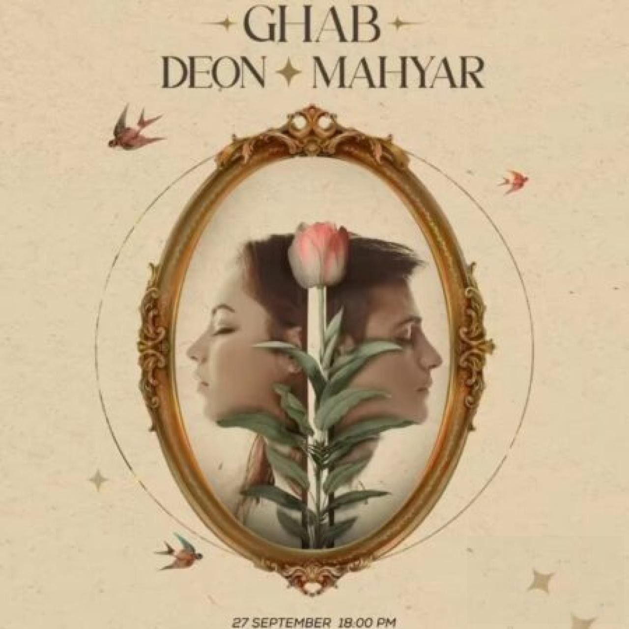 دانلود آهنگ قاب مهیار