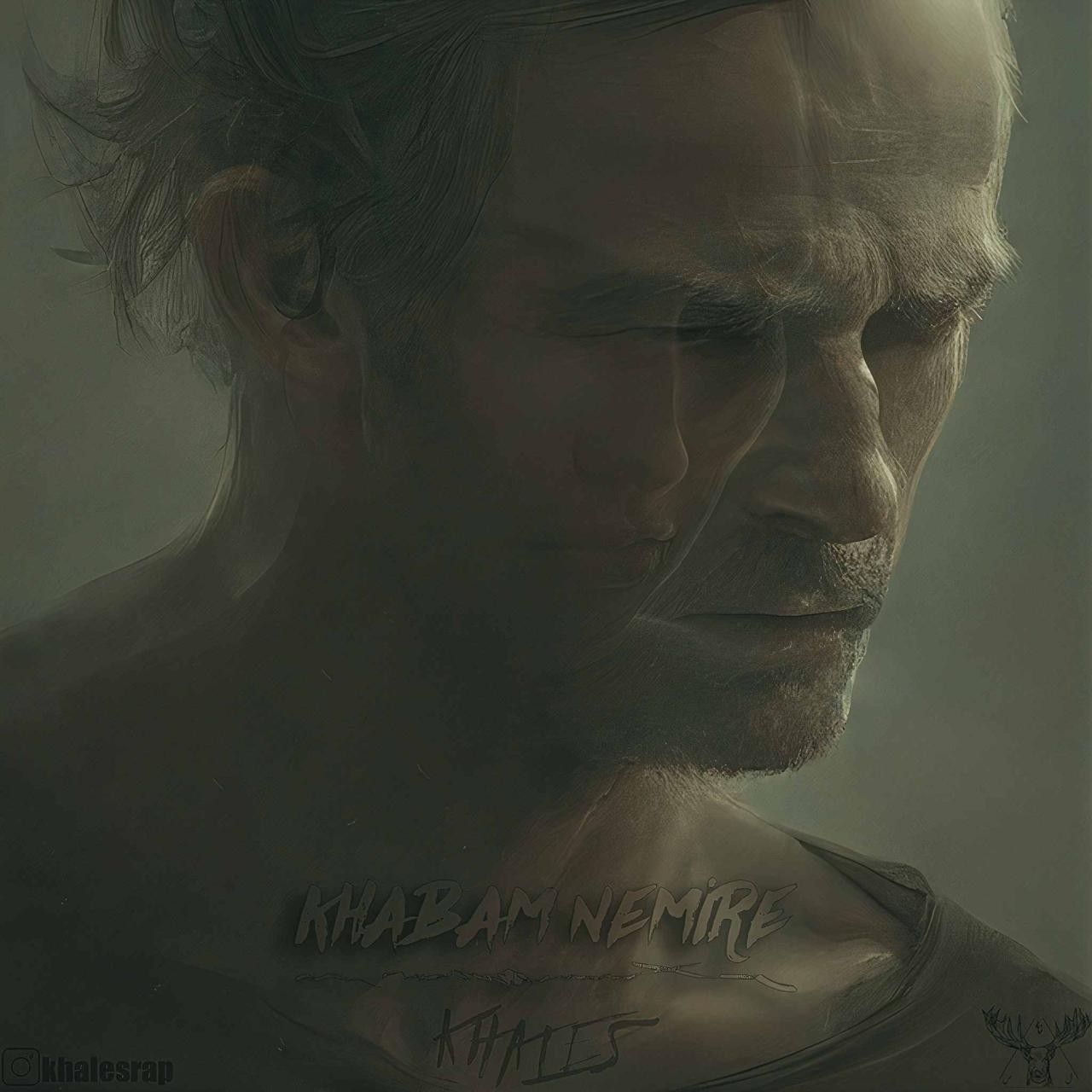 دانلود آهنگ خوابم نمیره خالص