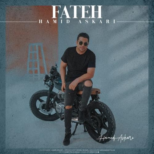 دانلود آهنگ فاتح حمید عسکری