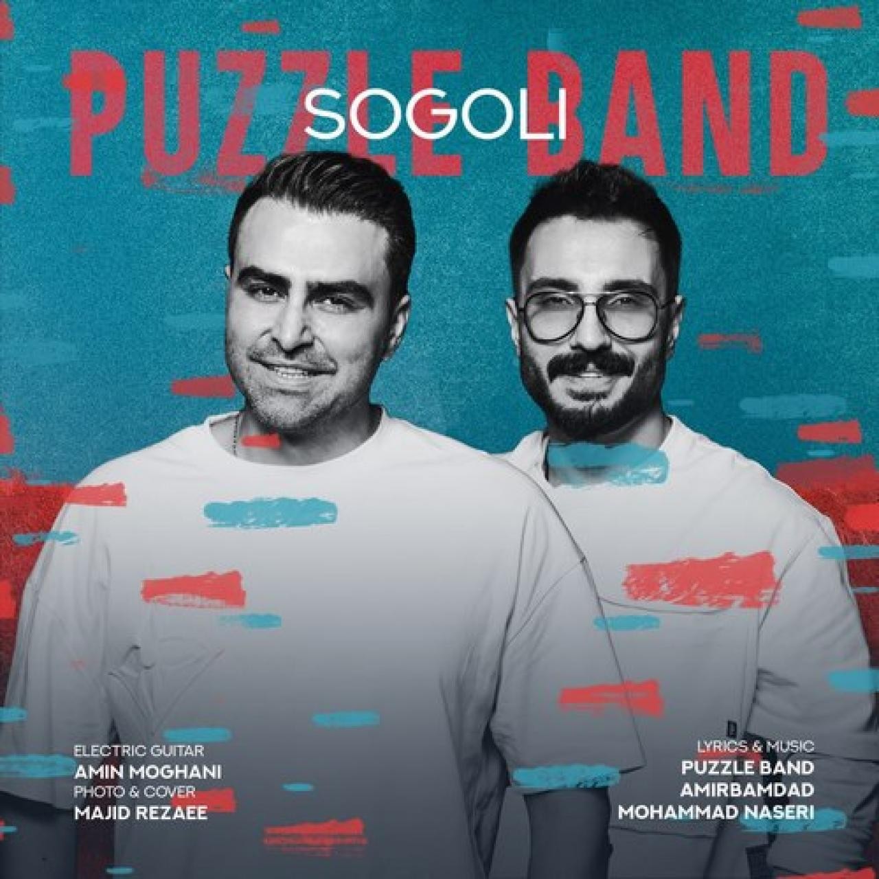 دانلود آهنگ سوگلی پازل بند