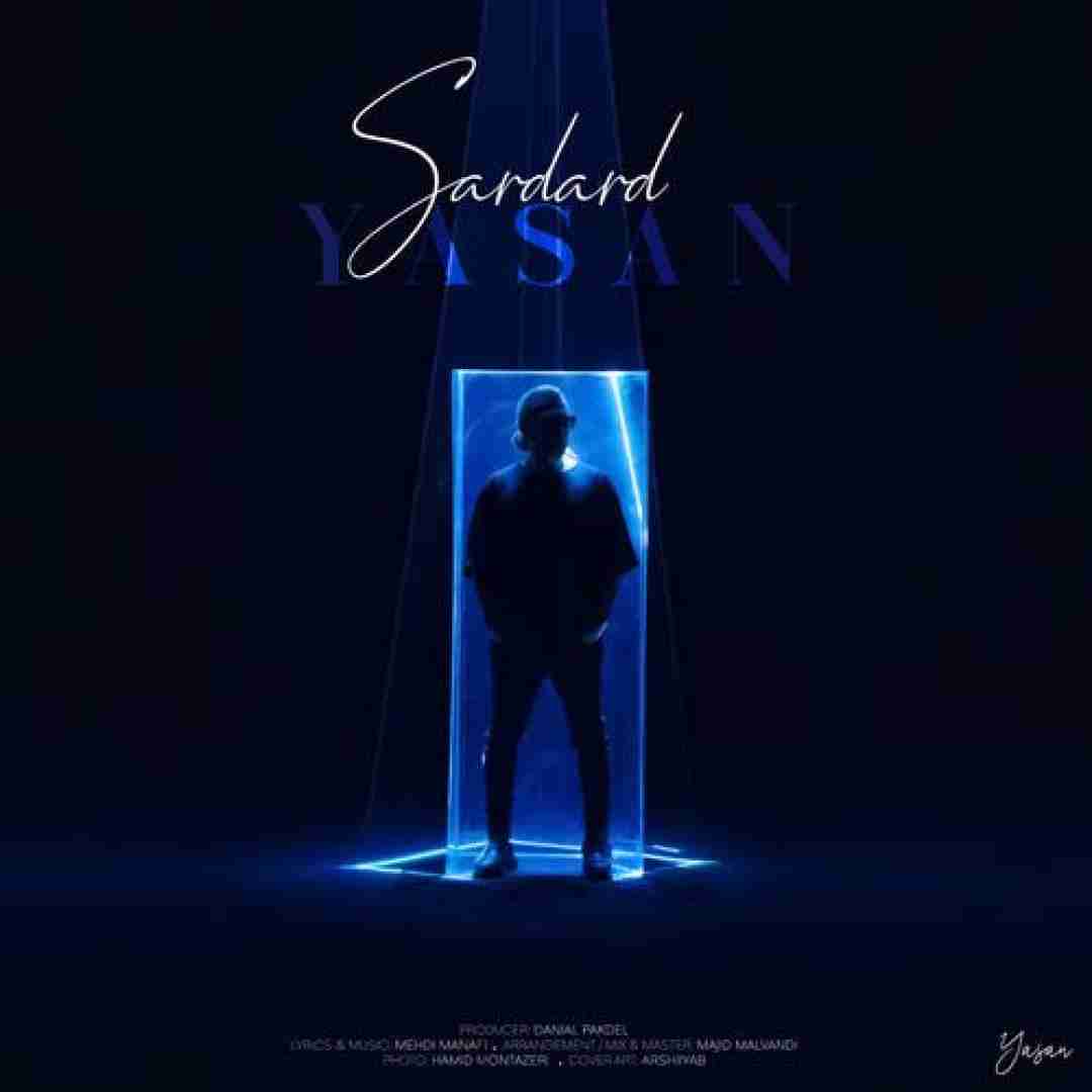دانلود آهنگ سردرد یاسان