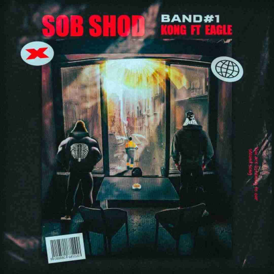 دانلود آهنگ صبح شد  کونگ و ایگل