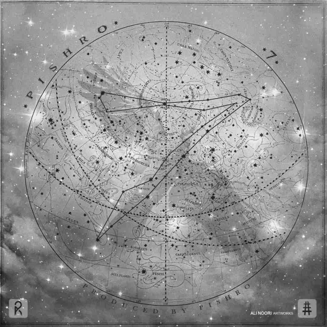 دانلود آهنگ هفت رضا پیشرو 