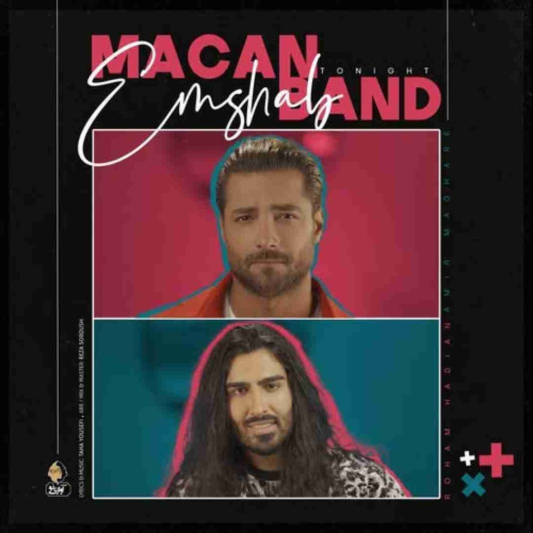 دانلود آهنگ امشب ماکان بند