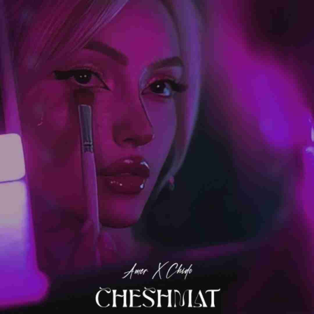 دانلود آهنگ چشمات امر و چیدو