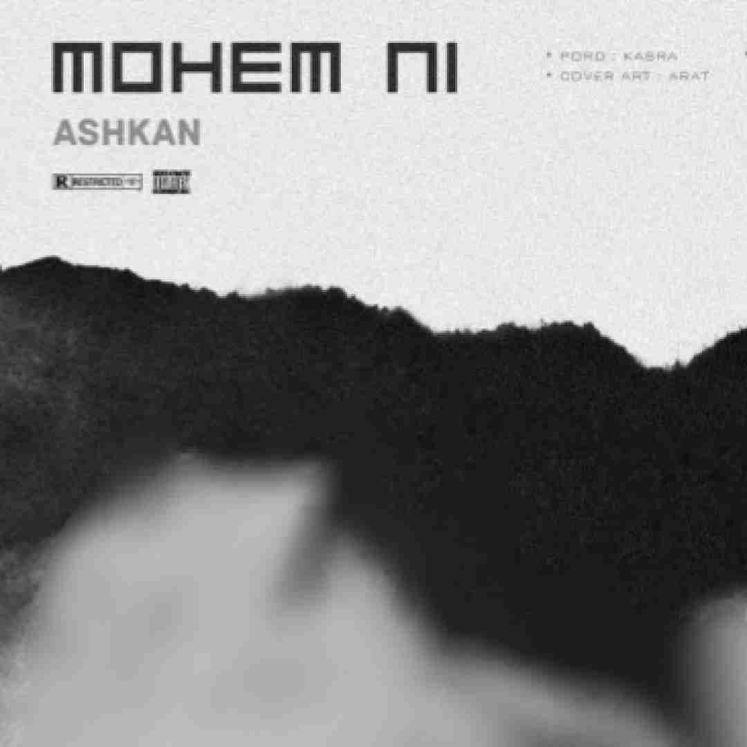 دانلود آهنگ مهم نی اشکان