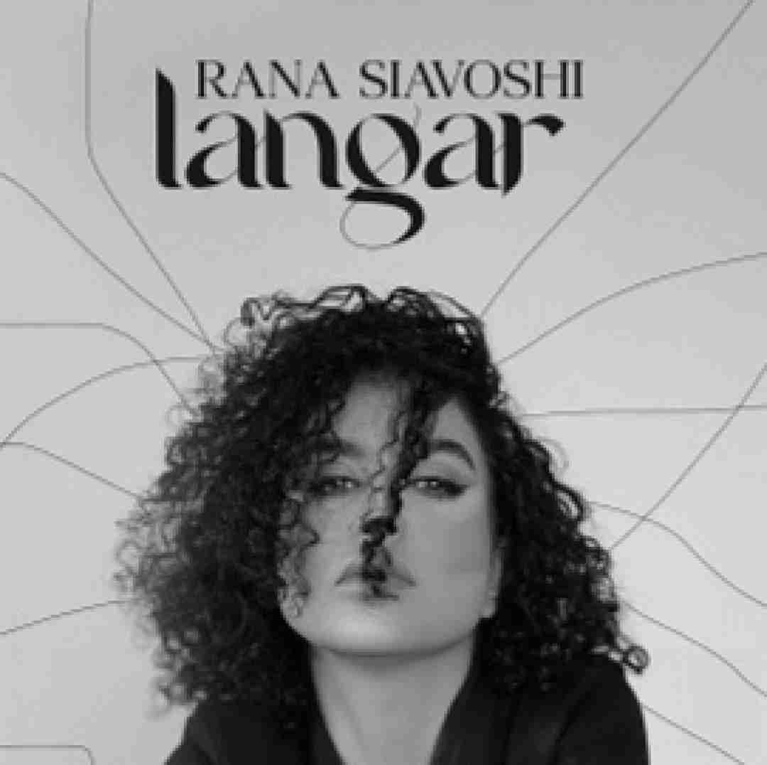 دانلود آهنگ لنگر رعنا سیاوشی