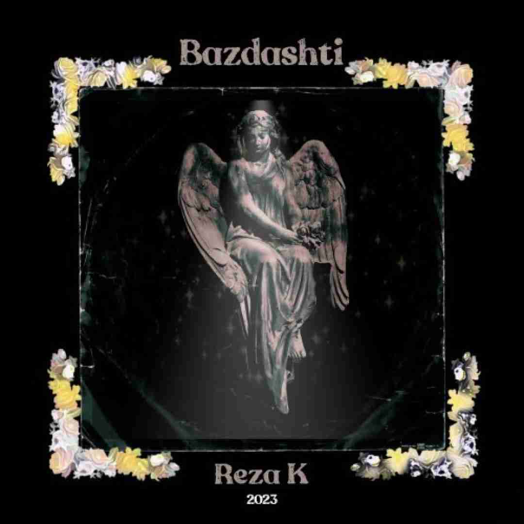 دانلود آهنگ بازداشتی  رضا کی 