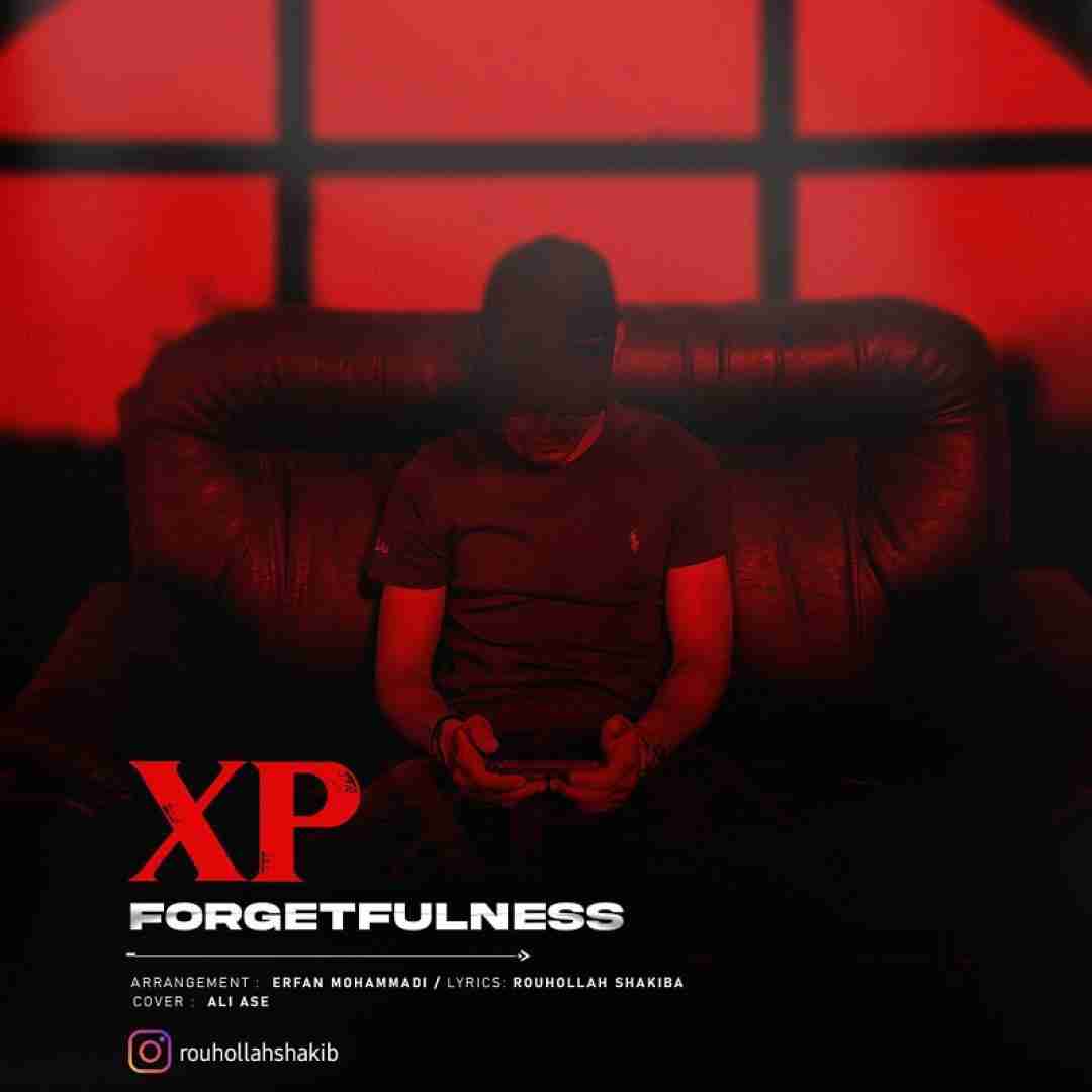 دانلود آهنگ فراموشی  اکسپی