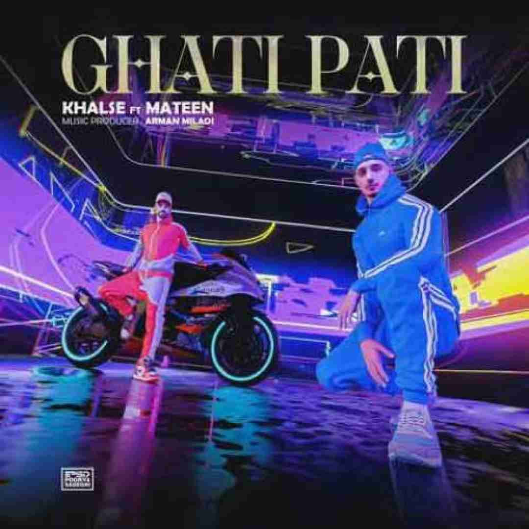 دانلود آهنگ قاطی پاتی سپهر خلسه