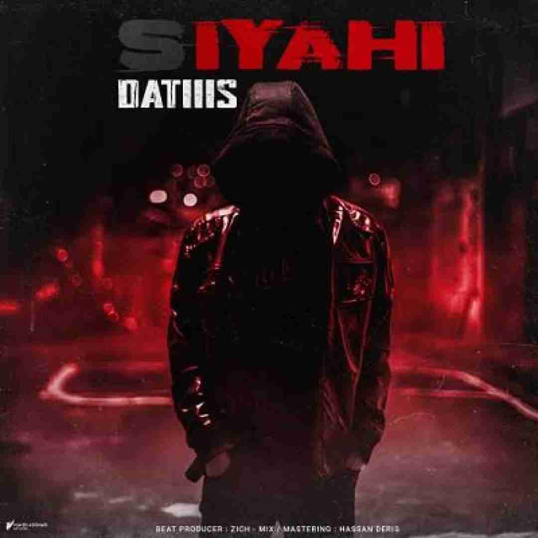 دانلود آهنگ سیاهی داتیس