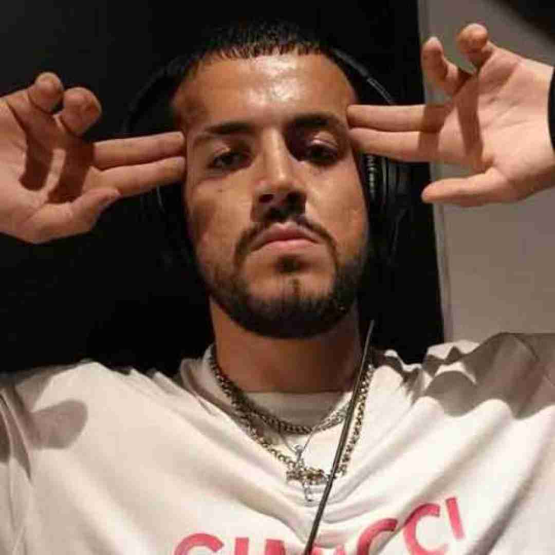 دانلود آهنگ کامفای 021کید