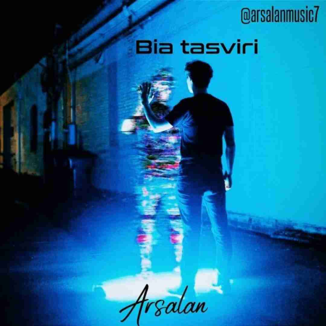 دانلود آهنگ بیا تصویری ارسلان