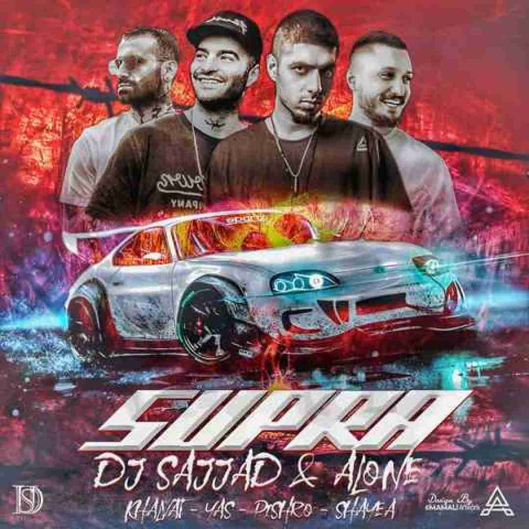 دانلود آهنگ سوپرا دیجی سجاد