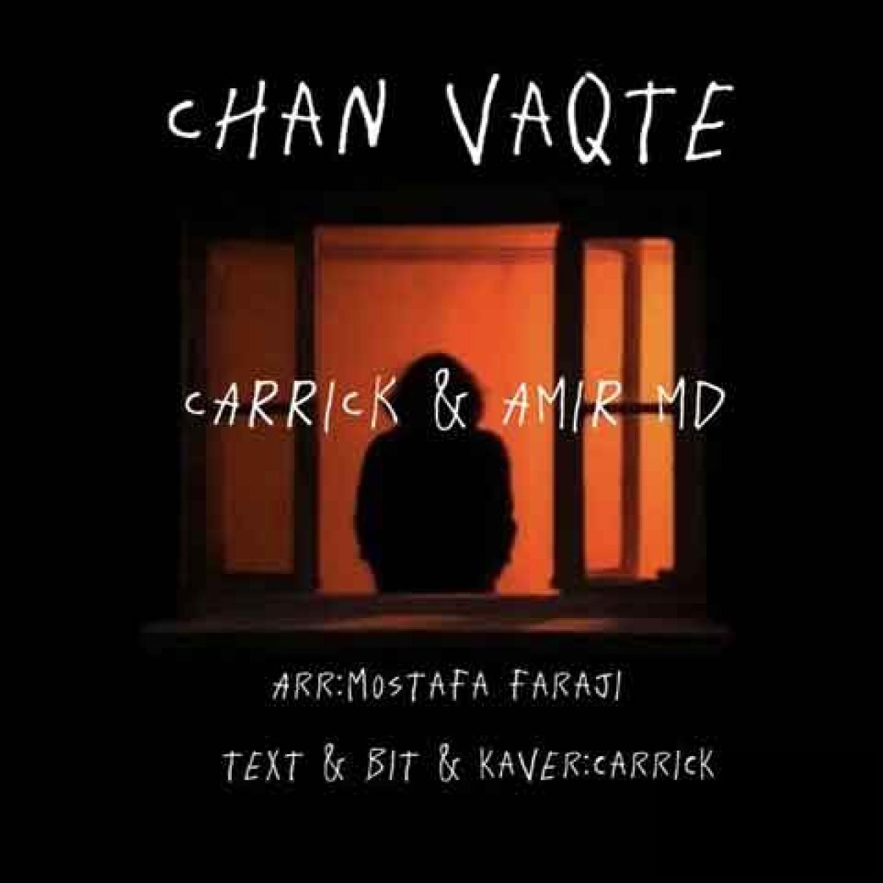 دانلود آهنگ چن وقته کاریک و امیر ام دی 